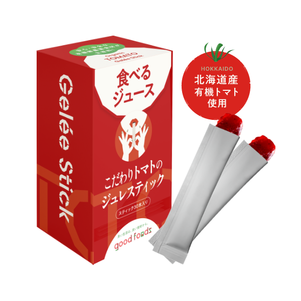 こだわりトマトのジュレスティック